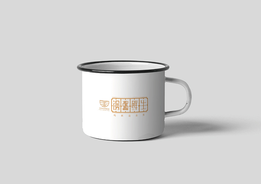 《锅粥鲜生》品牌全案设计-毕业设计（图ZMzAyNzgxMjA0） - 品牌 - 站酷设计师咕叽咕叽kyle原创素材 - 站酷ZCOOL