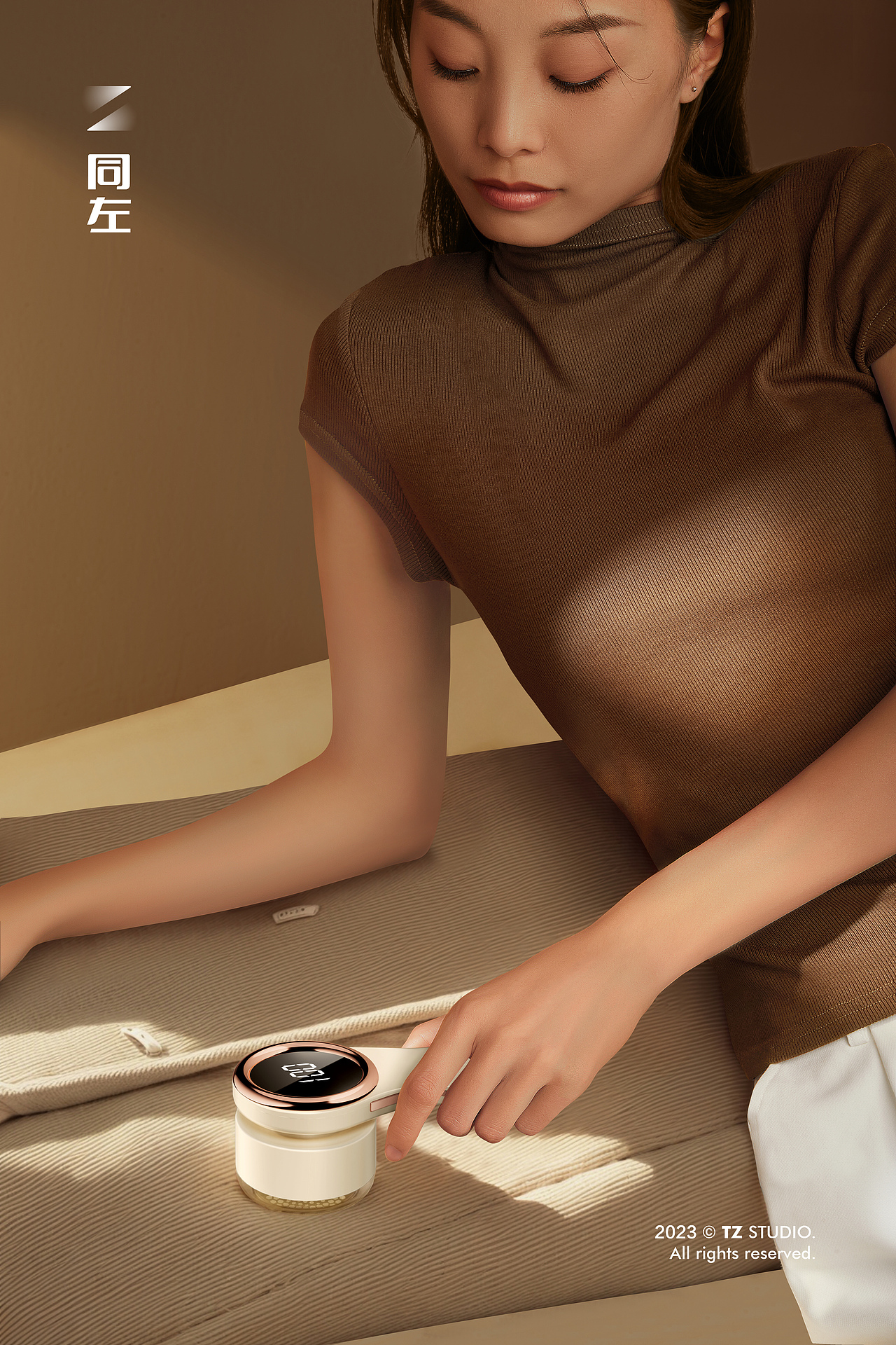 木之林毛球修剪器&艾草贴✖同左 | 人像场景拍摄