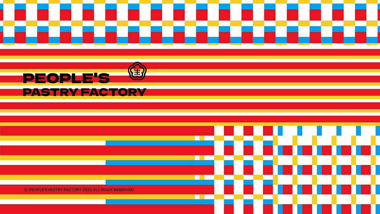 冠生园·人民糕点厂 x 無非®️品牌丨老品牌如何年轻化（图ZMzE3NjkxMjI4） - 品牌 - 站酷设计师無非Brand原创素材 - 站酷ZCOOL
