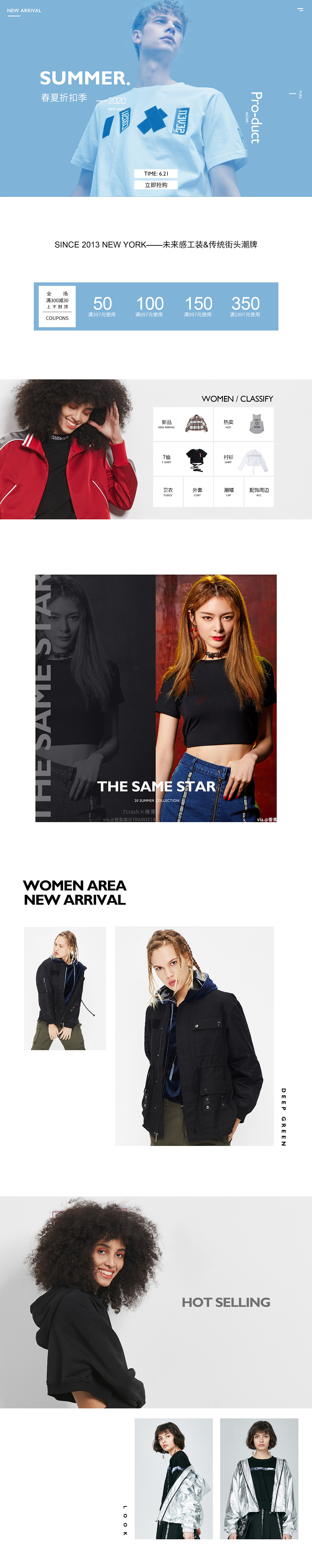 seven crash-pc（图ZMzM3NzM3MzI4） - 运营设计 - 站酷设计师Z36199894原创素材 - 站酷ZCOOL