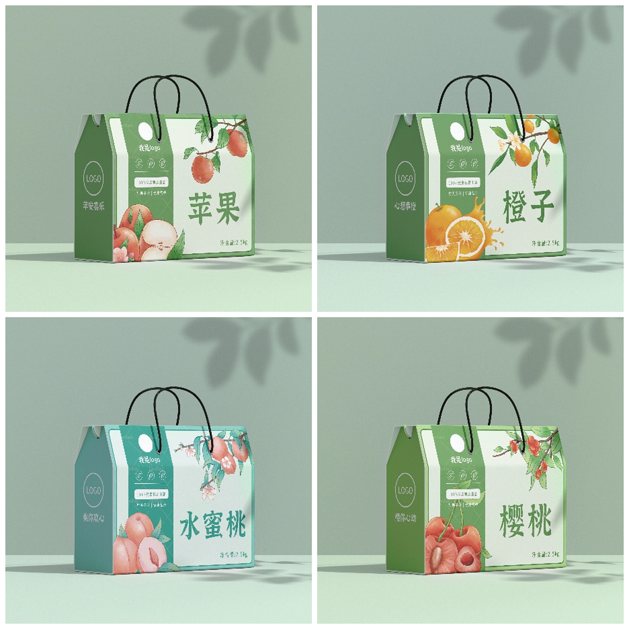 原创手绘水果包装插画合集2（图ZMzAyNjg3ODgw） - 商业插画 - 站酷设计师想暴富的包包原创素材 - 站酷ZCOOL