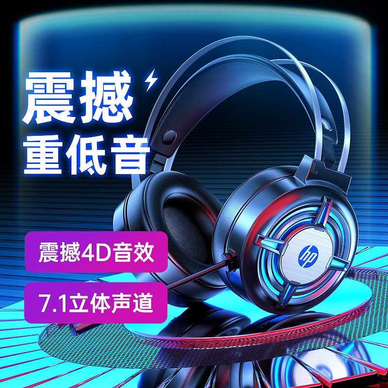 3C推广图（图ZMzA5OTU3MTA0） - 电商 - 站酷设计师一树满是橘子原创素材 - 站酷ZCOOL