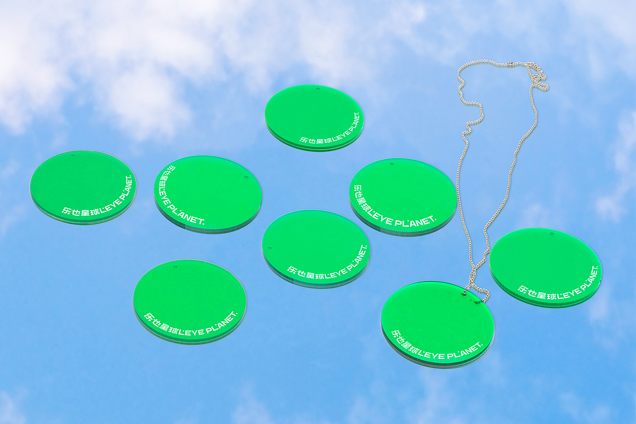 乐也星球 - VI设计（图ZMzQ5NjcxNDY0） - 其他平面 - 站酷设计师SureDesign烁设计原创素材 - 站酷ZCOOL