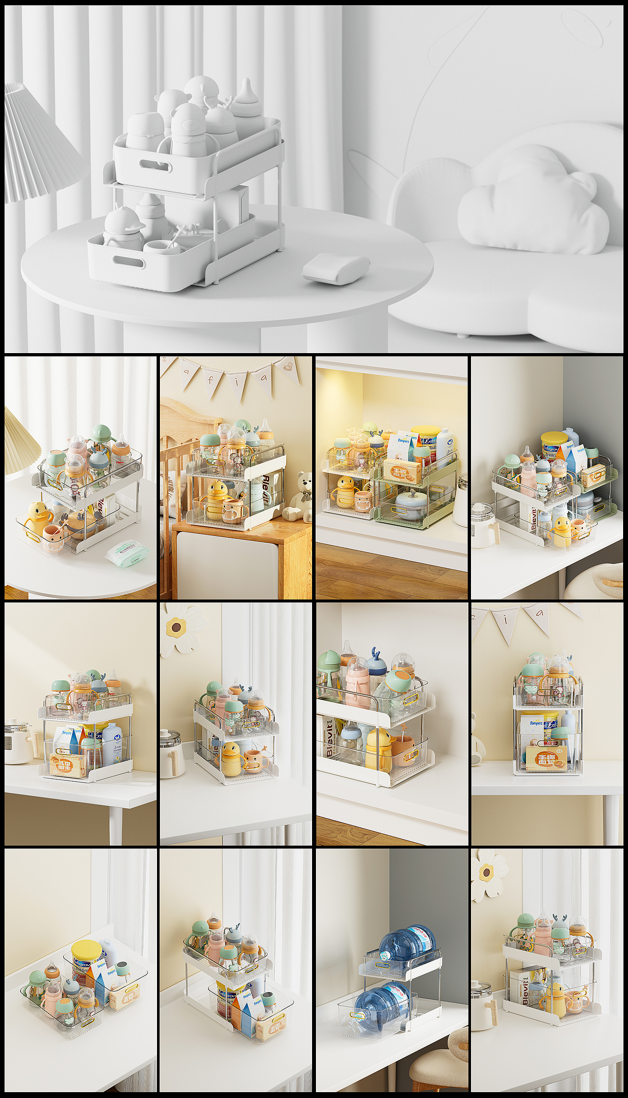 工作渲染分享-奶瓶置物架（图ZMzQ5OTcyNTcy） - 产品 - 站酷设计师国民村草原创素材 - 站酷ZCOOL