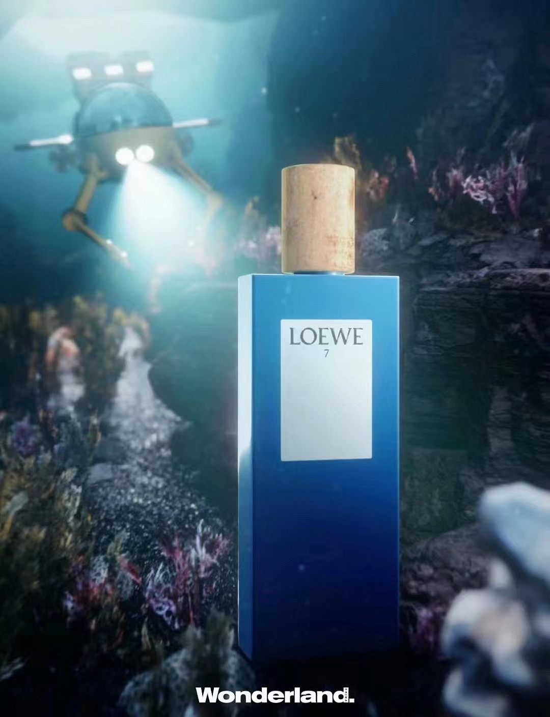 海洋香调系列香水