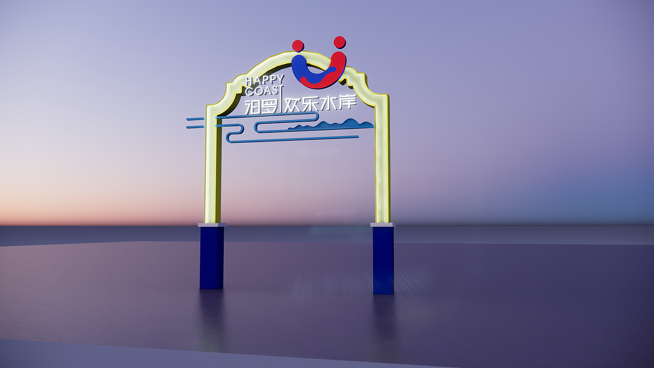 一个商业步行街的门头、广告墙、美陈DP