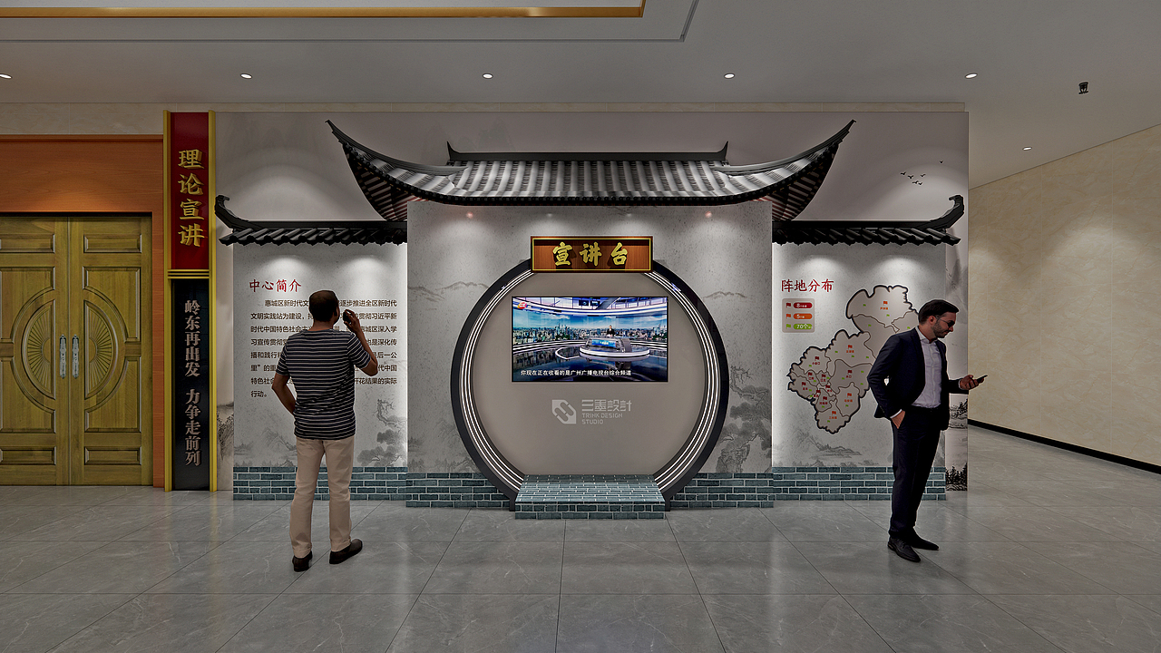 惠城区新时代文明实践中心