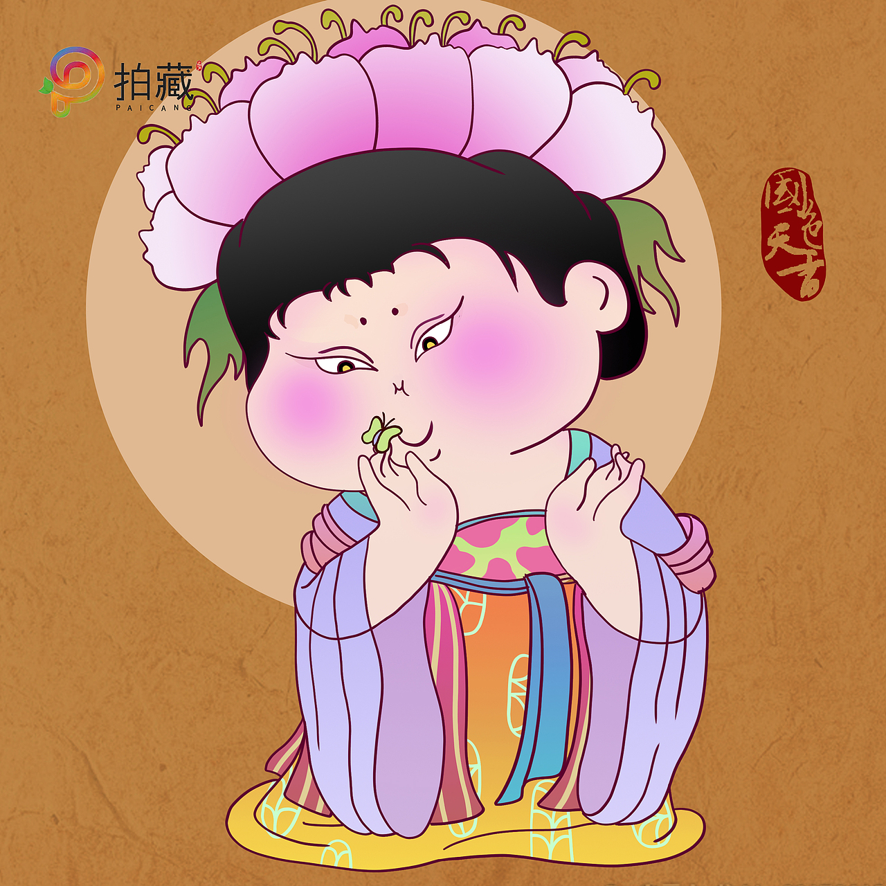 2022作品合集西瓜甜嘛