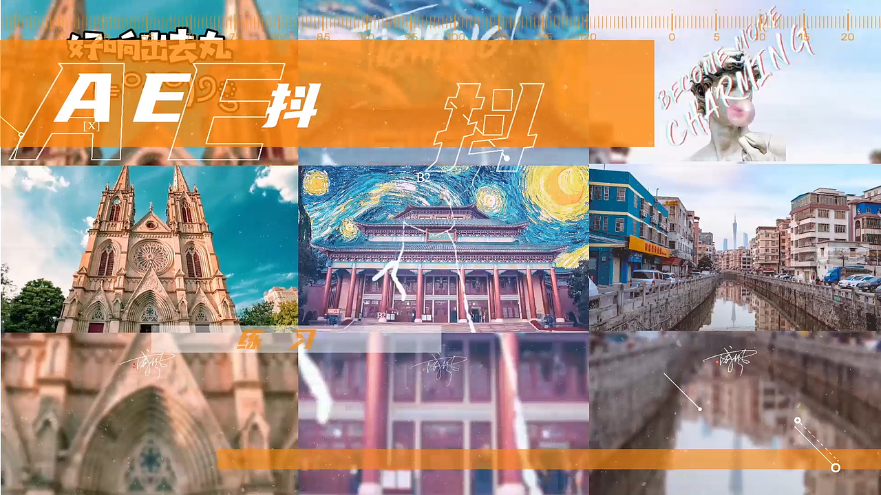 游戏买量作品集 & 个人创作（图ZMzE0NDQ0Mzk2） - 影视后期 - 站酷设计师WF00原创素材 - 站酷ZCOOL