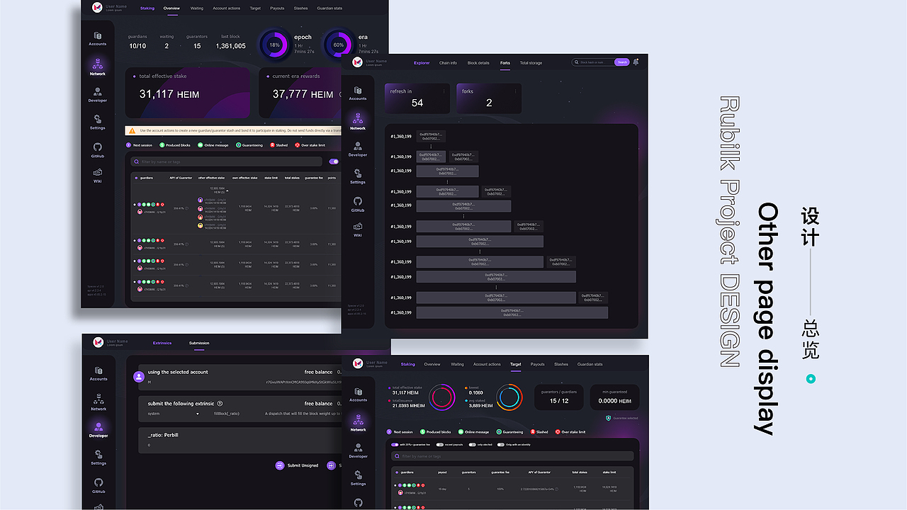 2022年度内容汇总（图ZMzIzODg0NTky） - 品牌 - 站酷设计师土豆烧肉原创素材 - 站酷ZCOOL