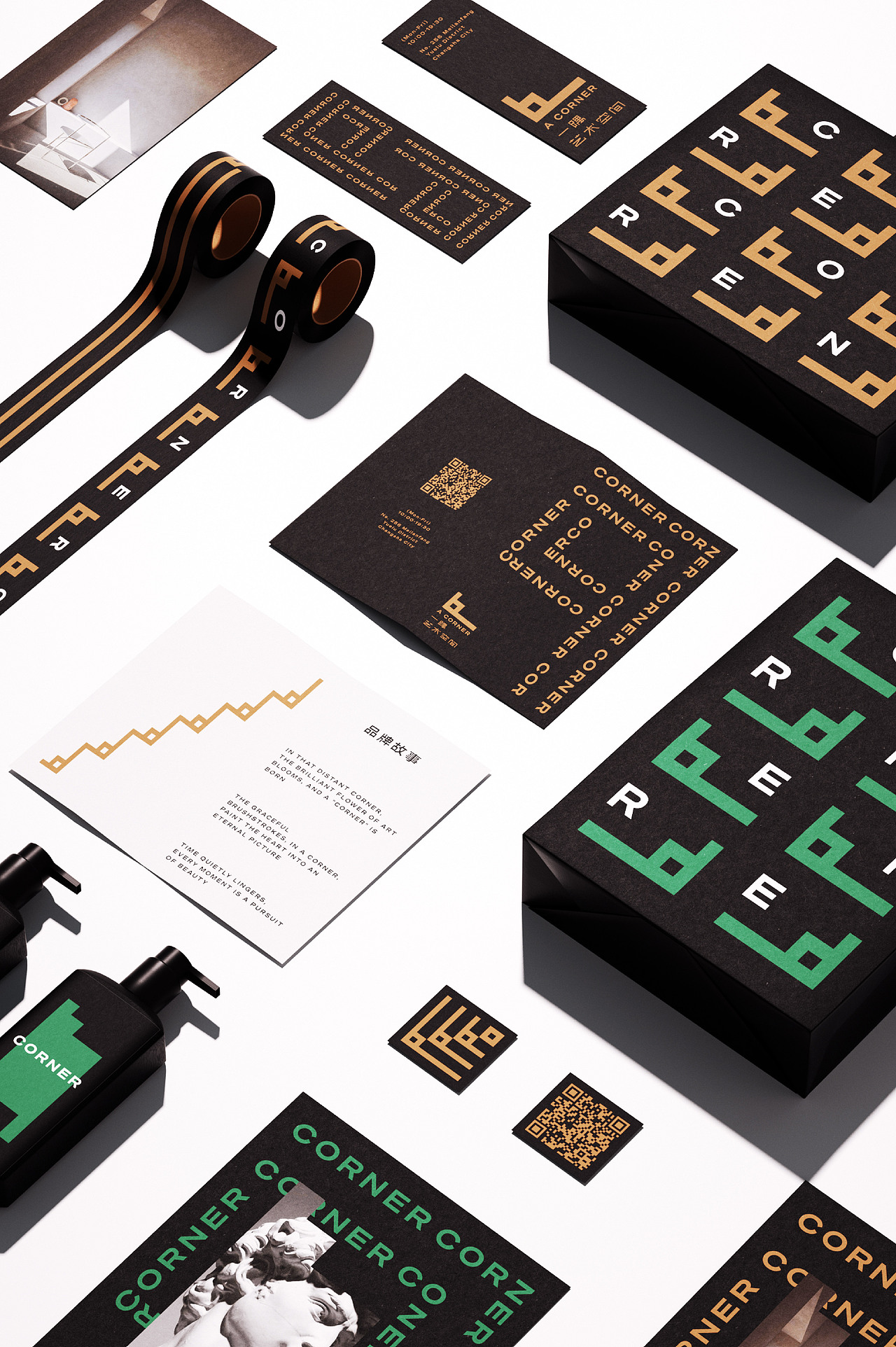 一隅艺术空间 | 品牌视觉设计 | A CORNER