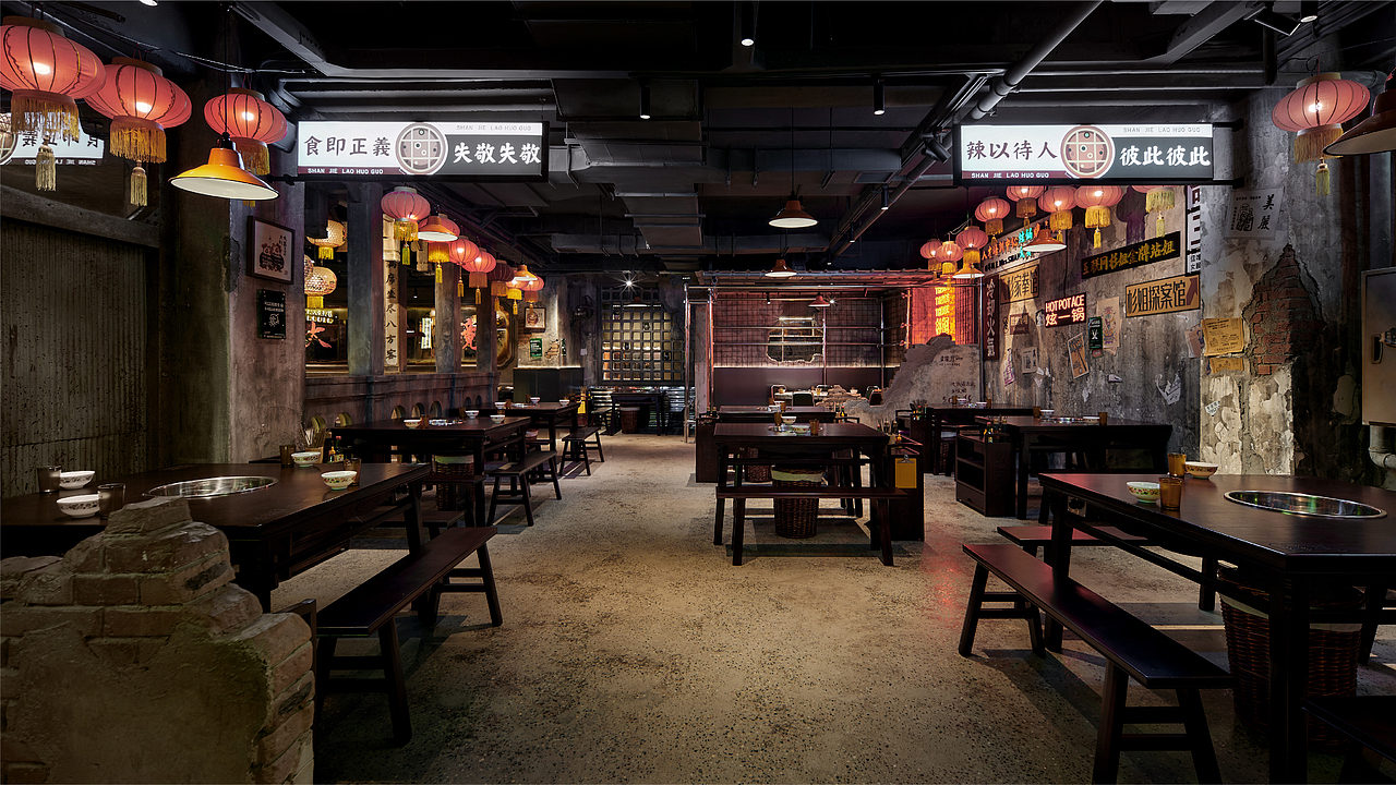 0-1品牌全案|杉姐老火锅(图ZMzI4MDk3MDc2) - 酒店餐饮设计 - 站酷设计师品牌复兴原创素材 - 站酷ZCOOL