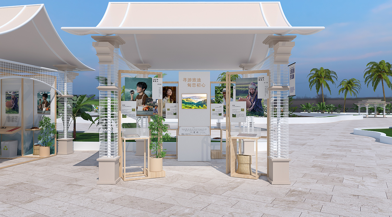 旅游推介会（图ZMzYzODMxNTI4） - 场景 - 站酷设计师MUMU彬原创素材 - 站酷ZCOOL