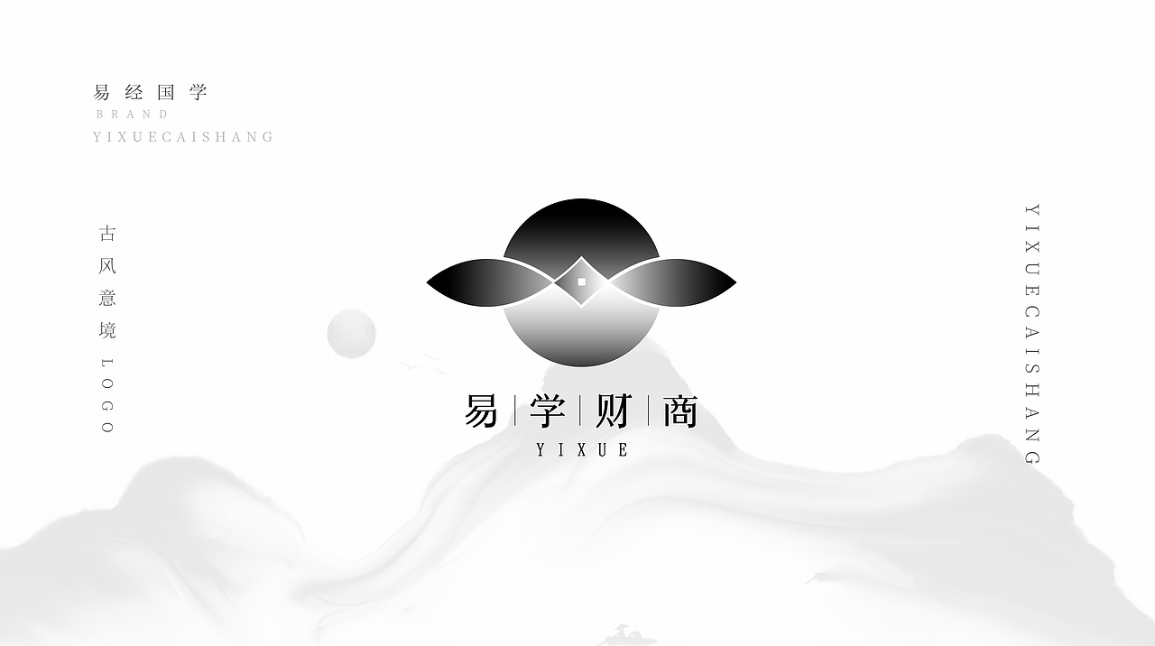 logo 合集（圖ZMzA2OTM0Mjk2） - Logo - 站酷設計師sqwen原創(chuàng)素材 - 站酷ZCOOL