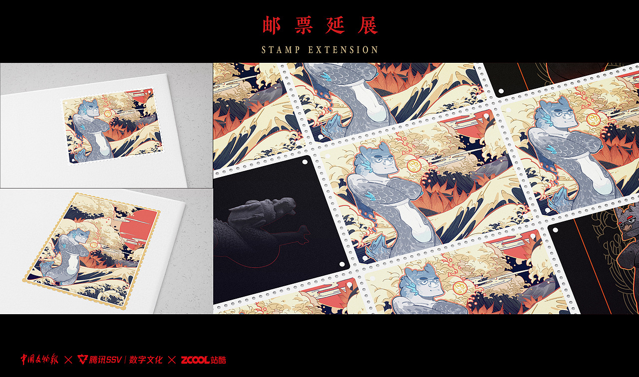 【古物焕新】泸县宋代石刻博物馆-高浮雕青龙IP形象