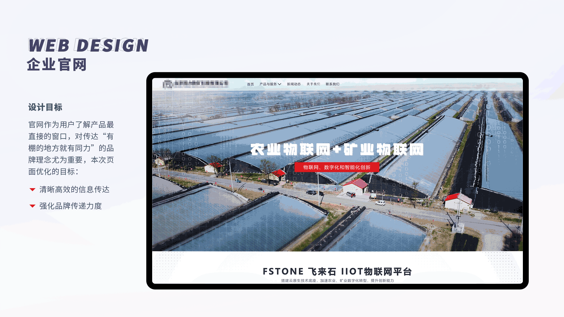UI个人作品集（图ZMzMwMzI1MDA0） - 软件界面 - 站酷设计师冷子揚原创素材 - 站酷ZCOOL
