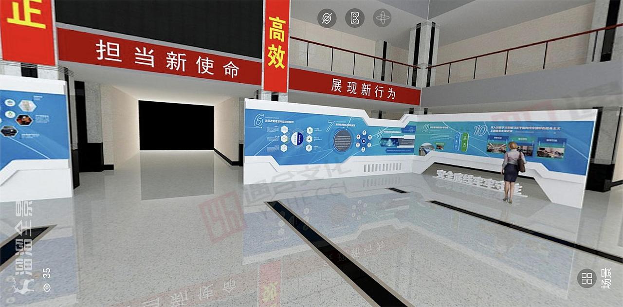 煤矿集团年终临展丨能源集团展厅临展丨煤矿文化墙