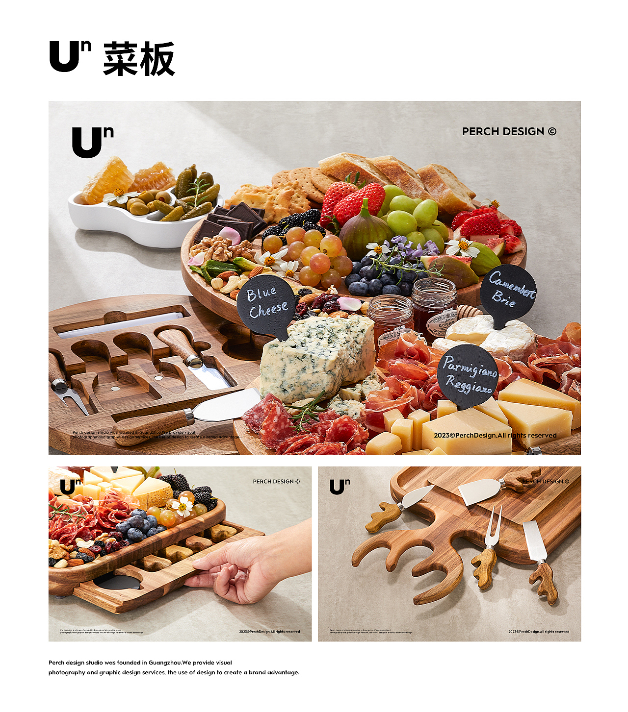 2022摄影作品合集 | PERCH