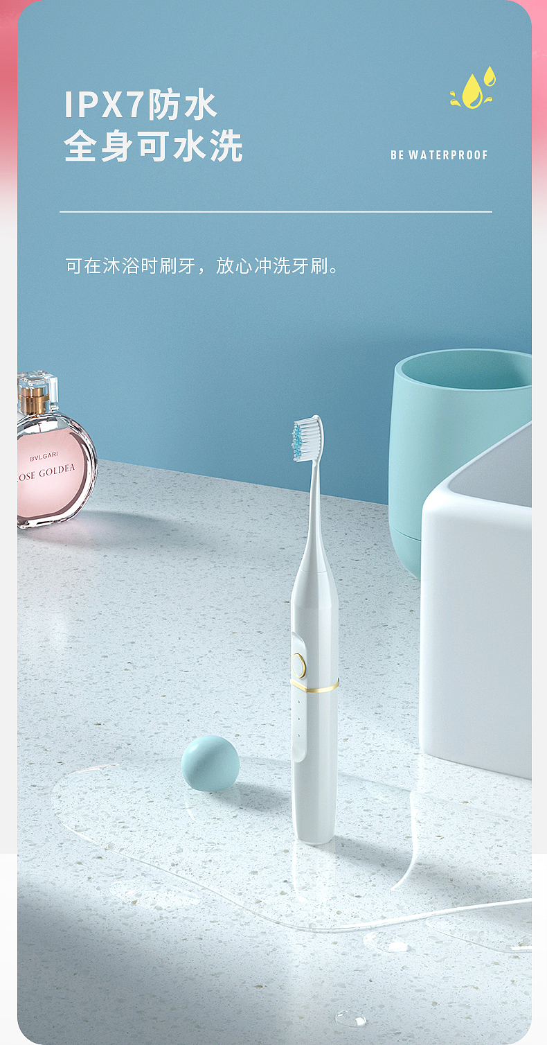 详情页设计练习 x 2