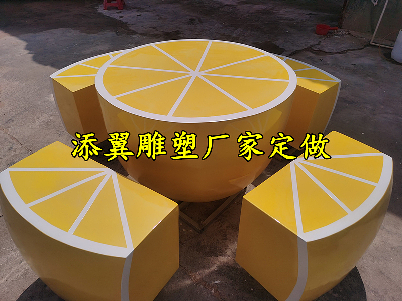 云南加深“果旅”融合玻璃钢柠檬座椅雕塑水果座椅摆件