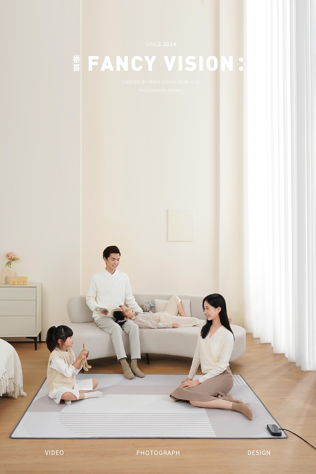 冬季产品暖色系简约拍摄｜向物发热地垫（图ZMzIwOTU3NDA0） - 产品摄影 - 站酷设计师上进焦糖布丁原创素材 - 站酷ZCOOL