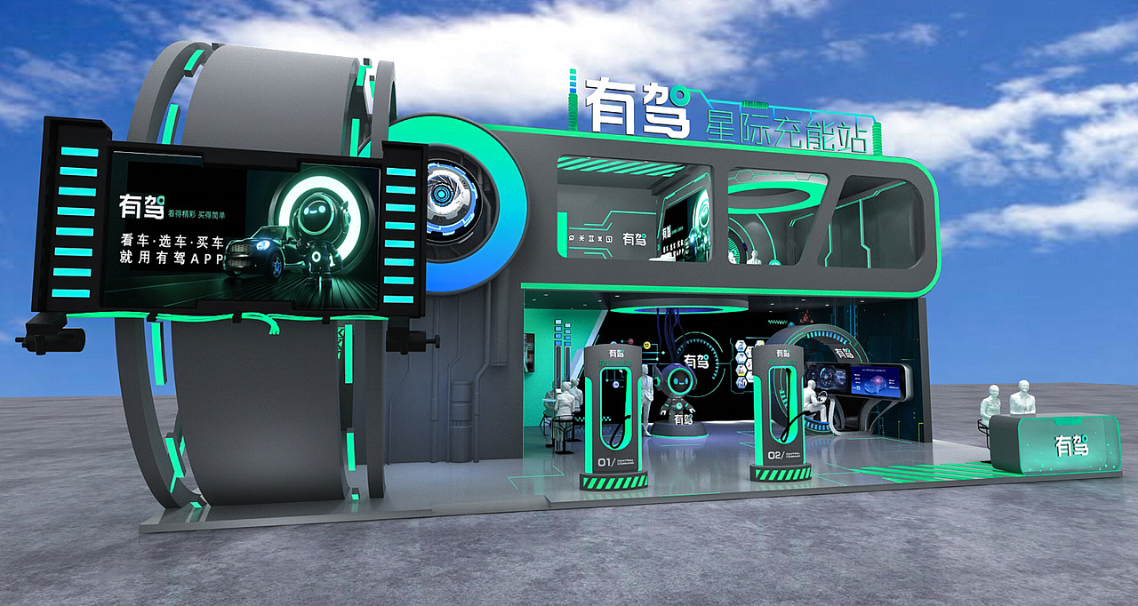 有駕上海車展（圖ZMzQzMDg4NjQ4） - 展陳設(shè)計 - 站酷設(shè)計師胡亞新原創(chuàng)素材 - 站酷ZCOOL