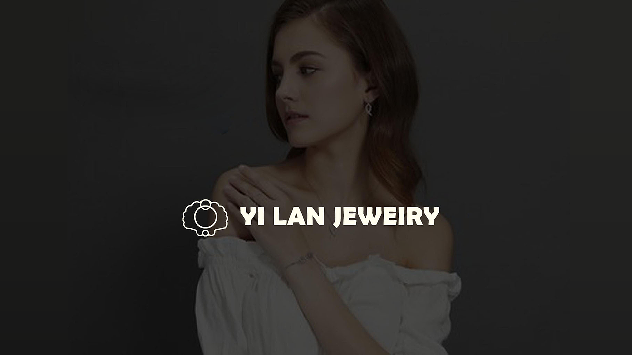 伊兰饰品品牌VI手册