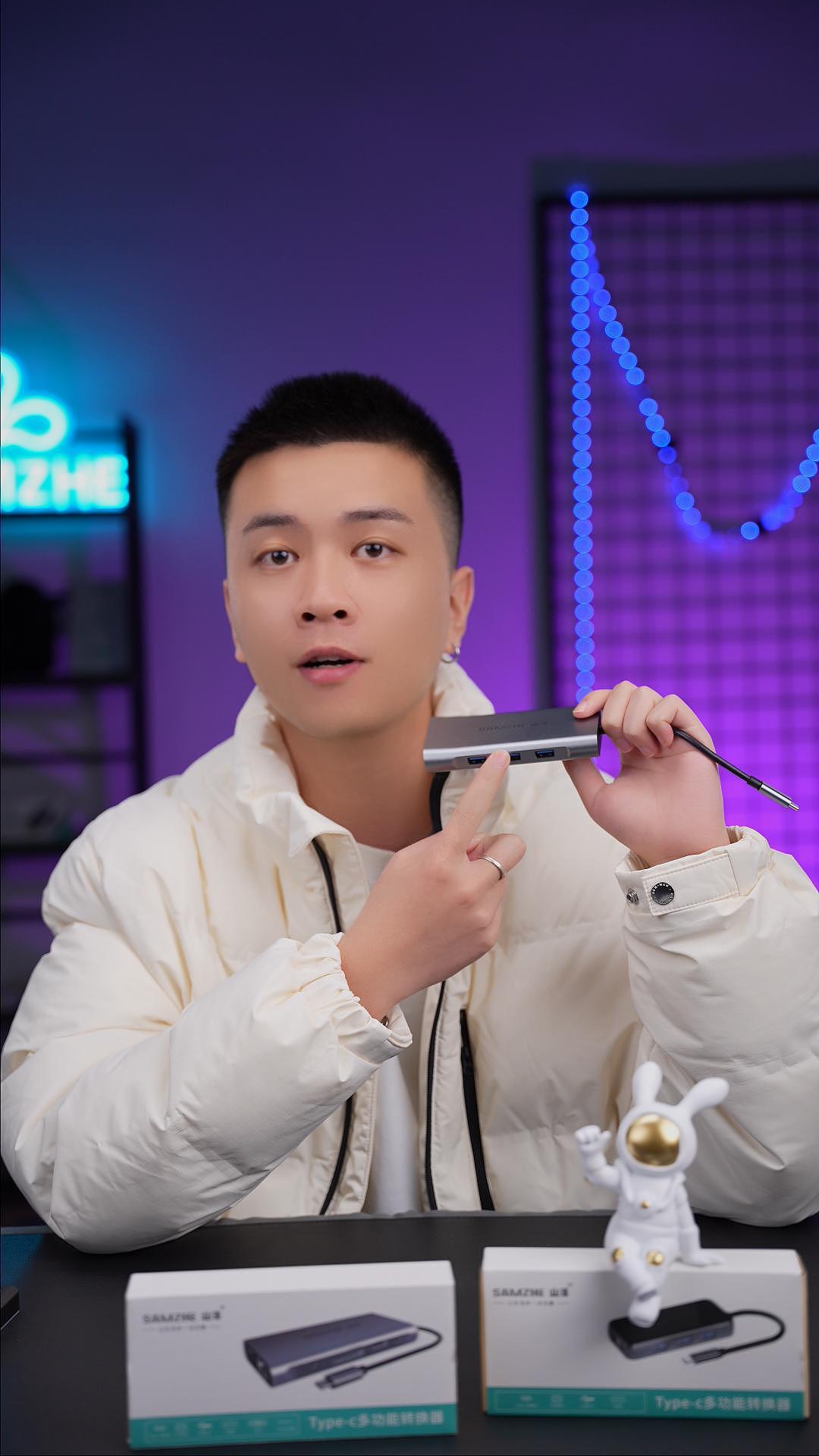 布光/口播/科技感直播间搭建 网感剪辑（图ZMzI5ODg5NDQ0） - 美食摄影 - 站酷设计师不割草的JimmyM原创素材 - 站酷ZCOOL