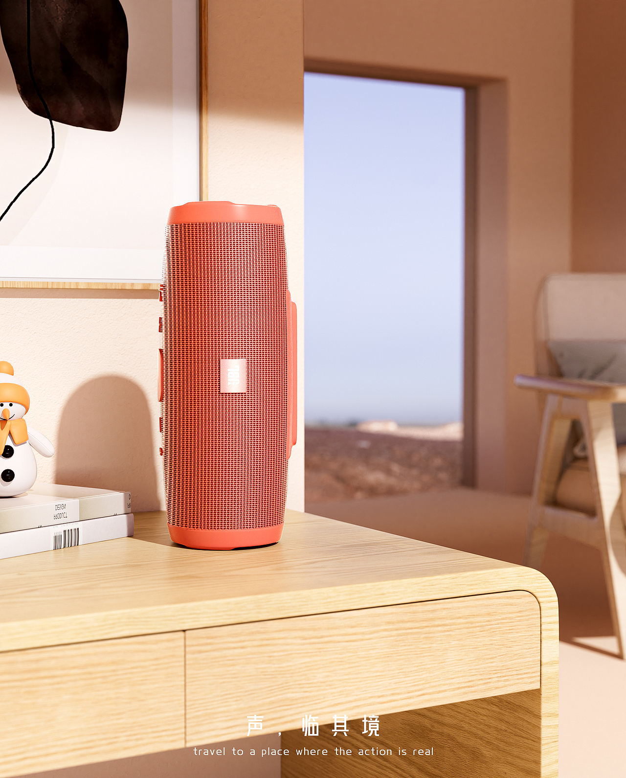 声，临其境（图ZMzU1OTAwNDQw） - 动画/影视 - 站酷设计师俞竖原创素材 - 站酷ZCOOL