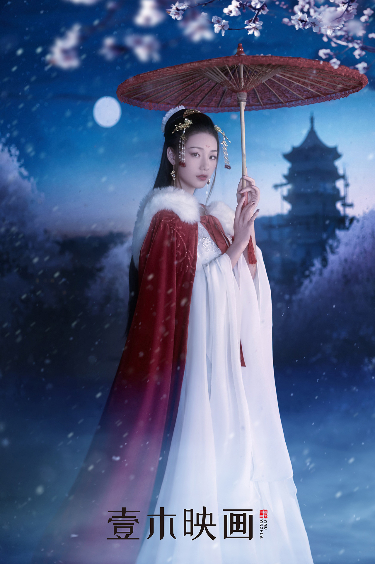 双笙记摄影 (内景主题) 第一篇