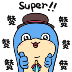 豚豚的夸夸日常