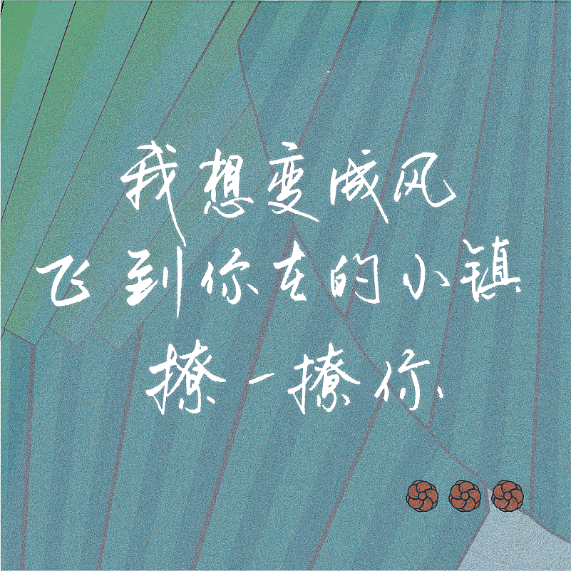 民族风格人物（图ZMzA4MTgxODM2） - 创作习作 - 站酷设计师伊丽莎白柰原创素材 - 站酷ZCOOL