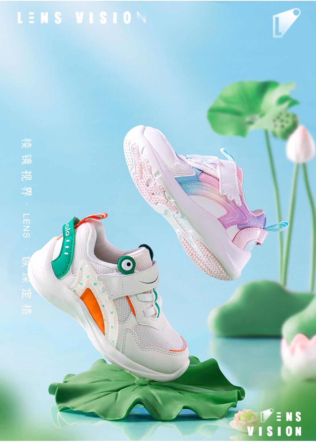 童鞋摄影 I 巴拉巴拉balabala x LensVision摄影（图ZMzY4MTM1MTM2） - 产品摄影 - 站酷设计师LensVision摄影原创素材 - 站酷ZCOOL