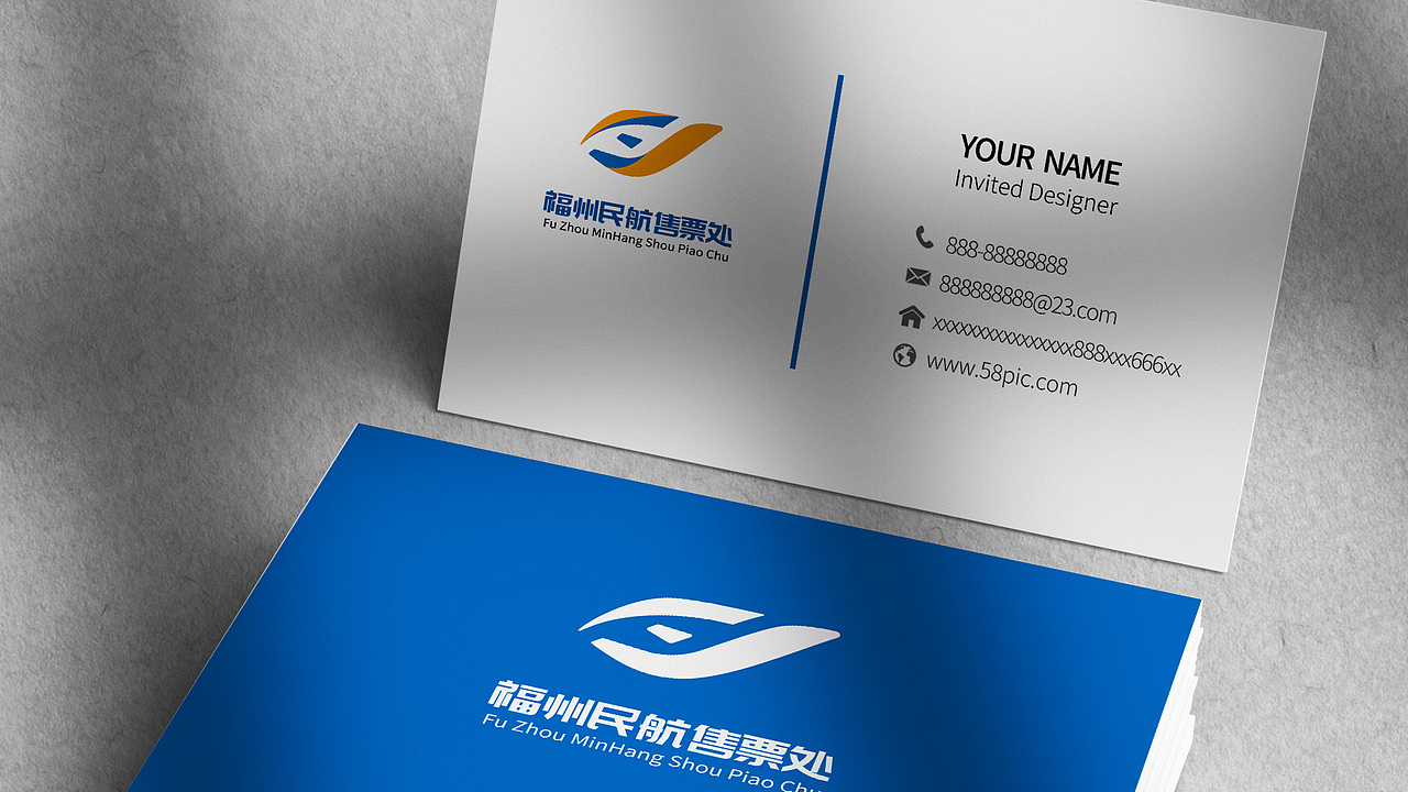 福州民航售票处logo设计（图ZMzQyMzUzMDg4） - Logo - 站酷设计师琬莹设计原创素材 - 站酷ZCOOL