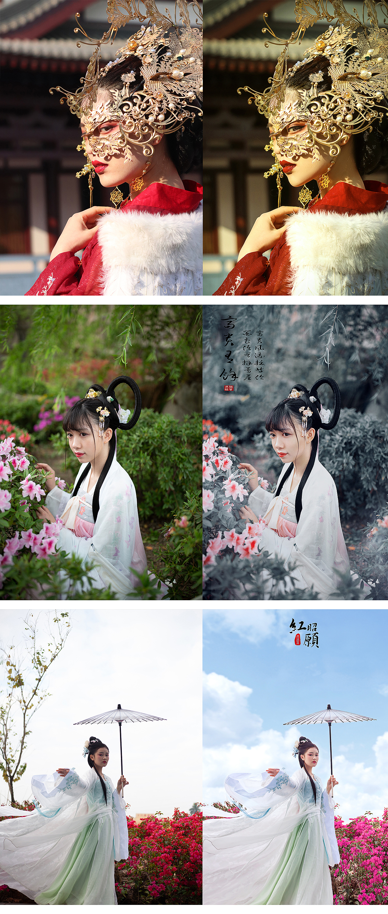 2022修图合集（图ZMzI2NjExNTY0） - 电商 - 站酷设计师路过一间咖啡屋原创素材 - 站酷ZCOOL