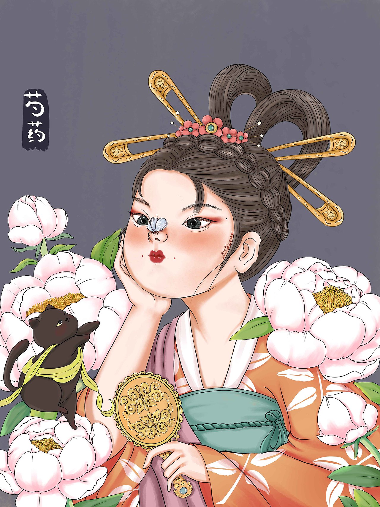 芍药女孩和她的喵（图ZMzMyNzA5ODE2） - 商业插画 - 站酷设计师屋顶的猫22222222原创素材 - 站酷ZCOOL