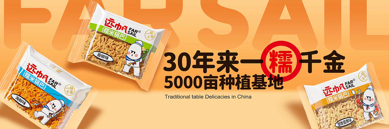 再写自由画师的2023（图ZMzU4NjgyNjg0） - 商业插画 - 站酷设计师锋漫必露原创素材 - 站酷ZCOOL