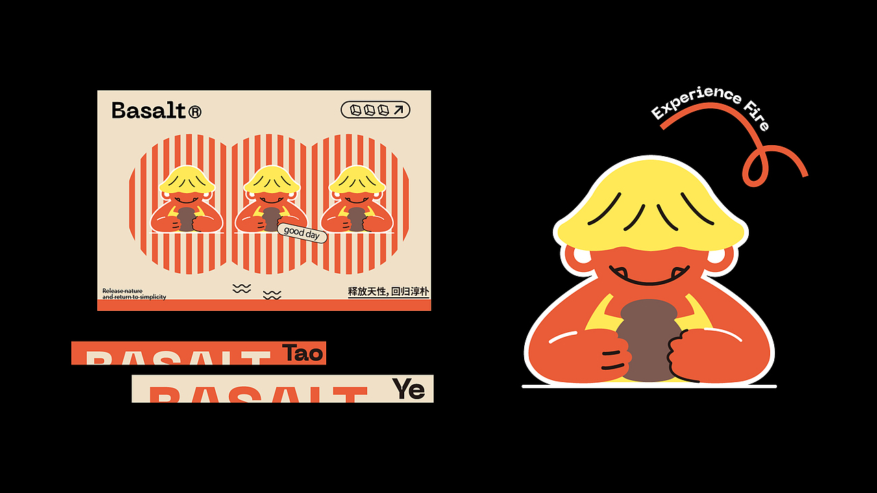 陶野 一个玩着做的陶艺品牌设计（图ZMzUyNzM4ODg0） - 品牌 - 站酷设计师街頭智慧人原创素材 - 站酷ZCOOL