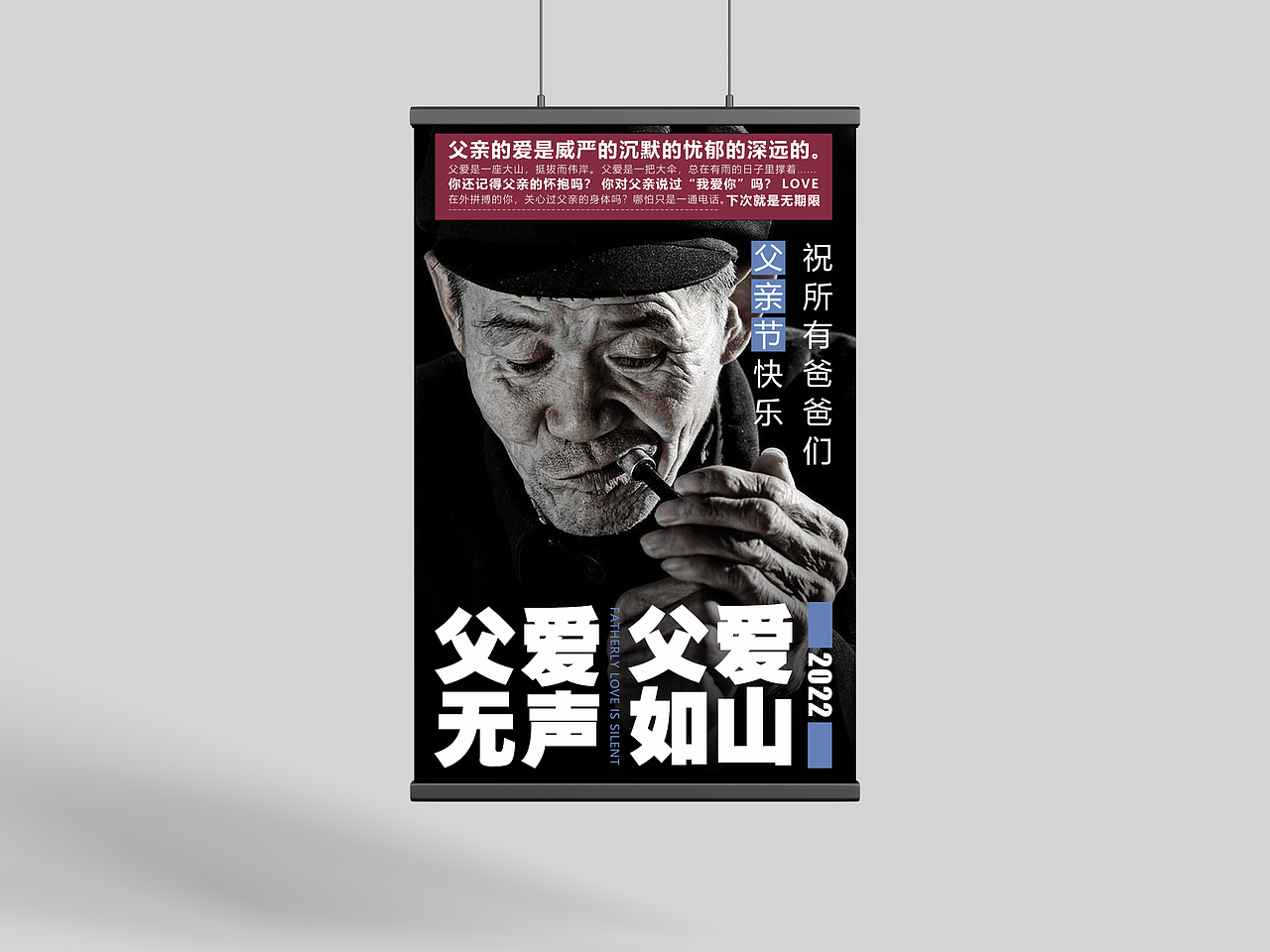 海报合集（图ZMzA4NjI2MTQ4） - 海报 - 站酷设计师干巴老头原创素材 - 站酷ZCOOL