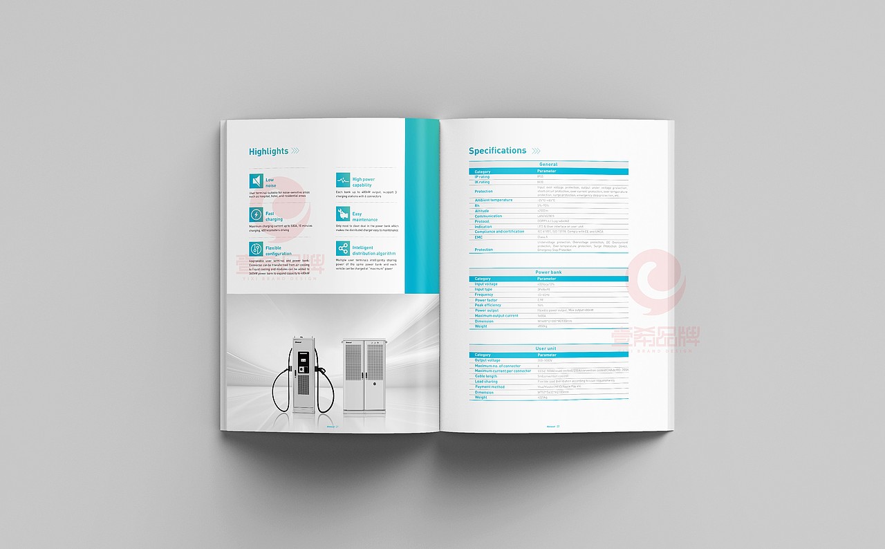 一希品牌设计--智能充电桩画册宣传册设计（图ZMzUzMTg5MDI4） - 书籍/画册 - 站酷设计师一希品牌设计原创素材 - 站酷ZCOOL