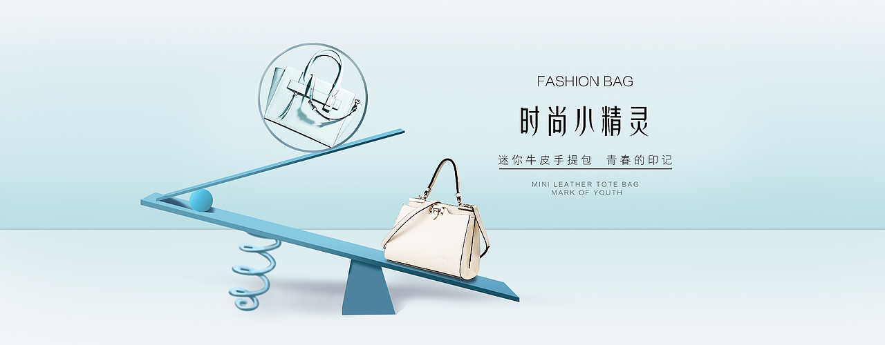 海报banner（图ZMzEwODI5OTgw） - 海报 - 站酷设计师橙歌1215原创素材 - 站酷ZCOOL