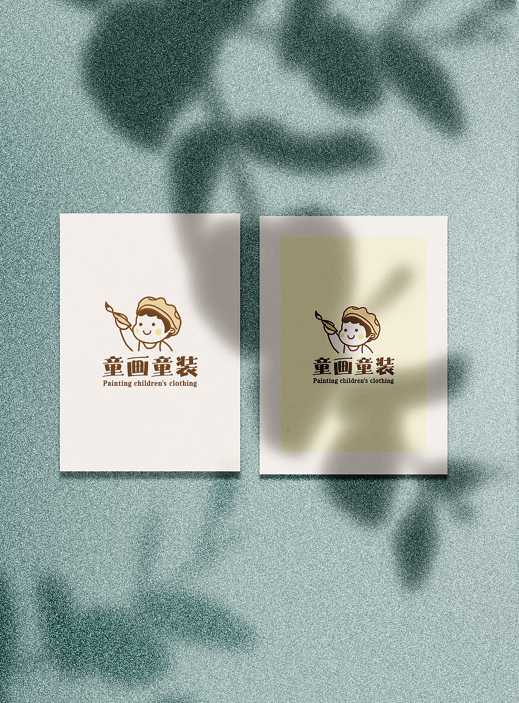 童装logo设计服装卡通手绘定制招牌门头图案图标设计（图ZMzE3NTMxODMy） - Logo - 站酷设计师三蓝美学原创素材 - 站酷ZCOOL