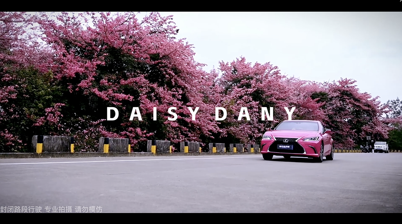 Daisydany汽车改色抖音短片制作