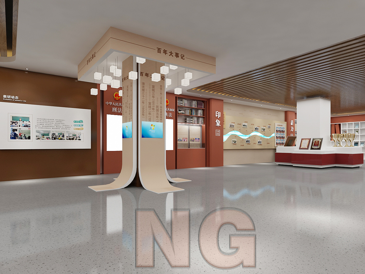 法院文化展示馆设计3D效果图