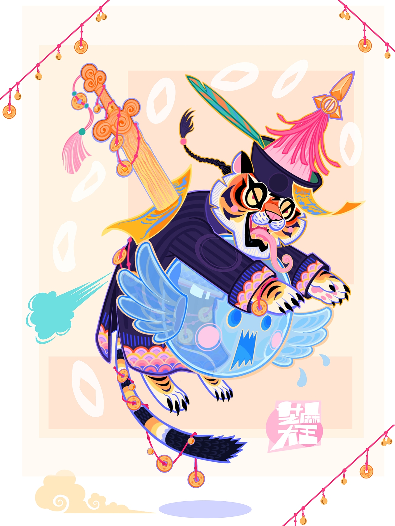 一波粉红的虎（图ZMzQ2Njk1MjA4） - 艺术插画 - 站酷设计师芝麻大王原创素材 - 站酷ZCOOL