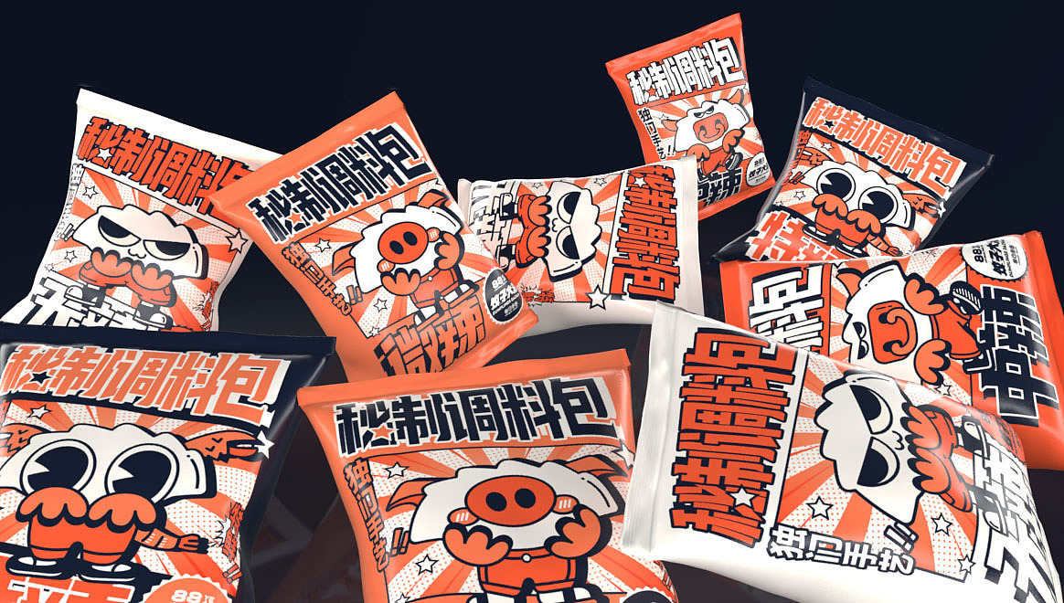 品牌设计 | VOL.2-饺子大沾丨餐饮品牌设计（图ZMjk2NzI3NTM2） - 品牌 - 站酷设计师萬壹AFODesign原创素材 - 站酷ZCOOL