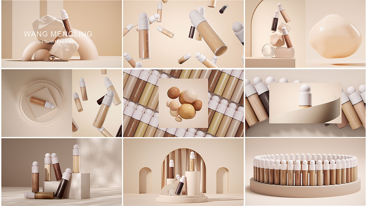 【产品动画】夏日必备-遮瑕粉底液