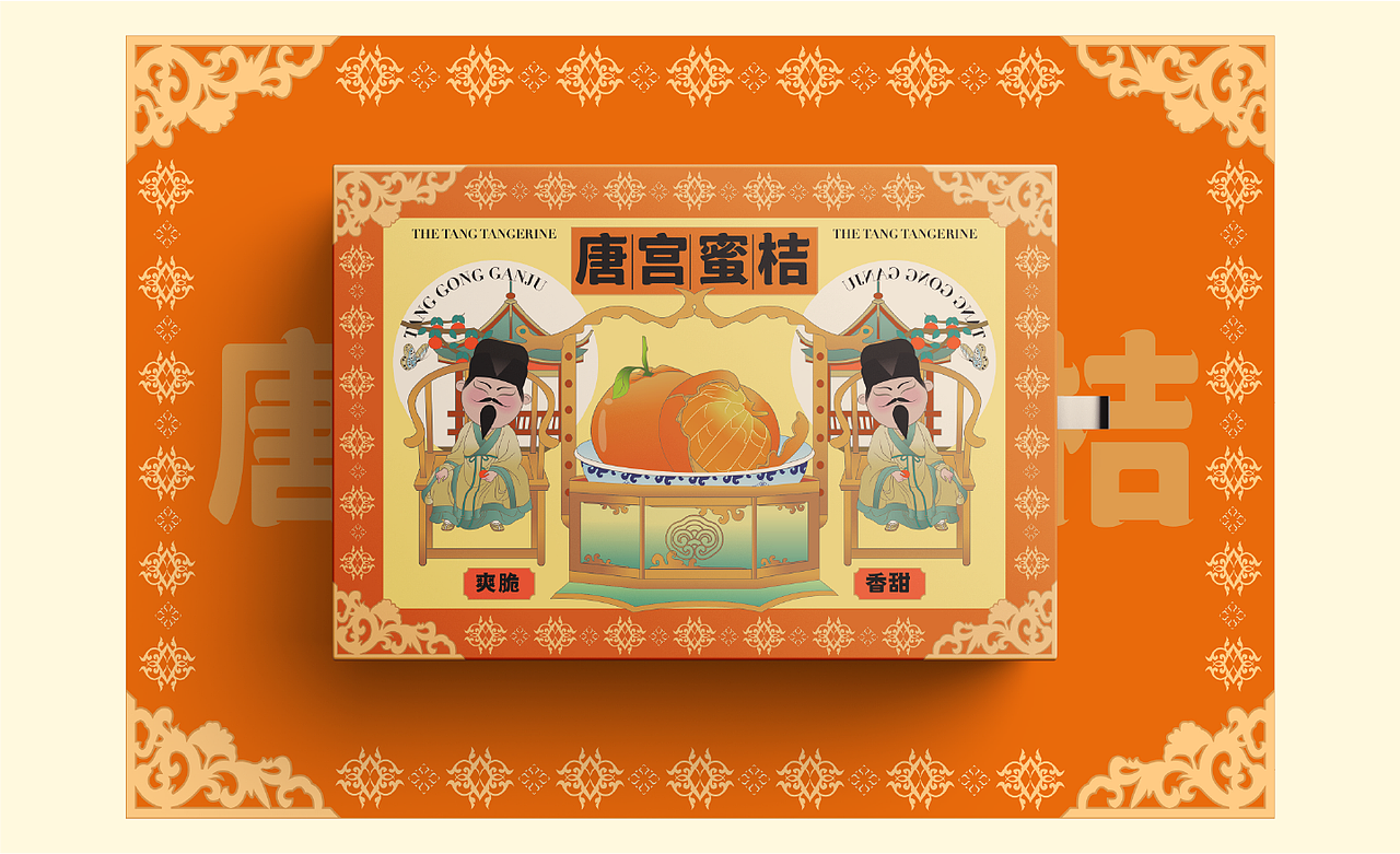 锳瀛瀛作品集2022（图ZMzMzMTEzNjI4） - 个人网站 - 站酷设计师潢好厉害原创素材 - 站酷ZCOOL