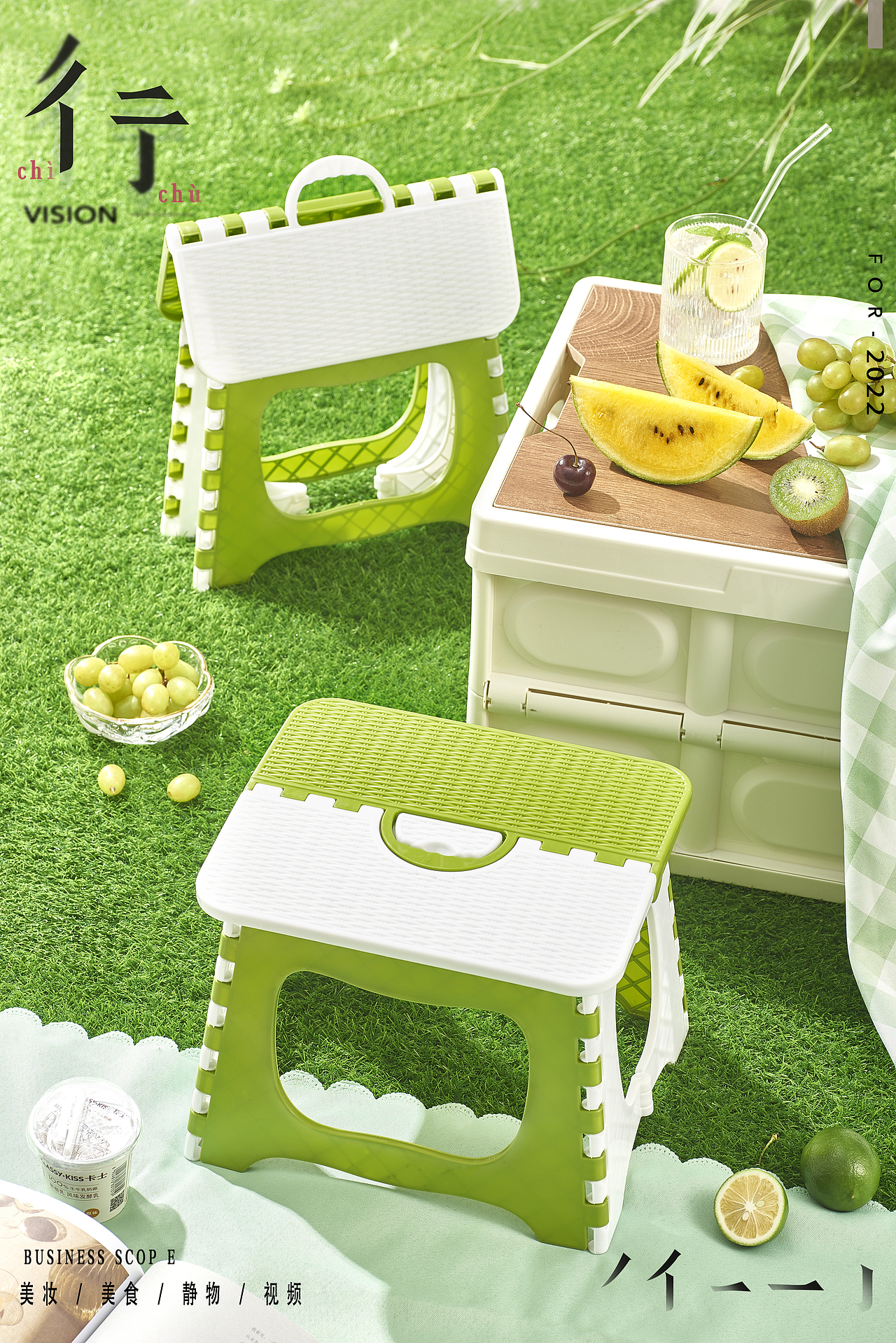 2022彳亍〜美妆产品拍摄集合（图ZMzI3ODQ4NDQ4） - 产品摄影 - 站酷设计师彳亍静物创意摄影原创素材 - 站酷ZCOOL