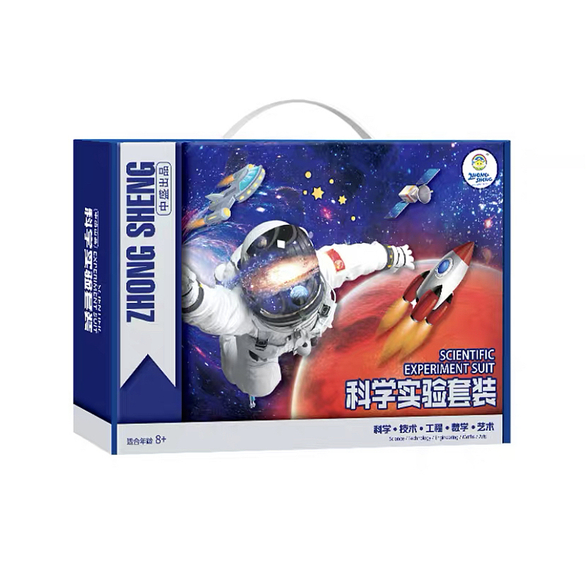 玩具包装盒（图ZMzM5NTg1NzY0） - 包装 - 站酷设计师深圳东哥原创素材 - 站酷ZCOOL